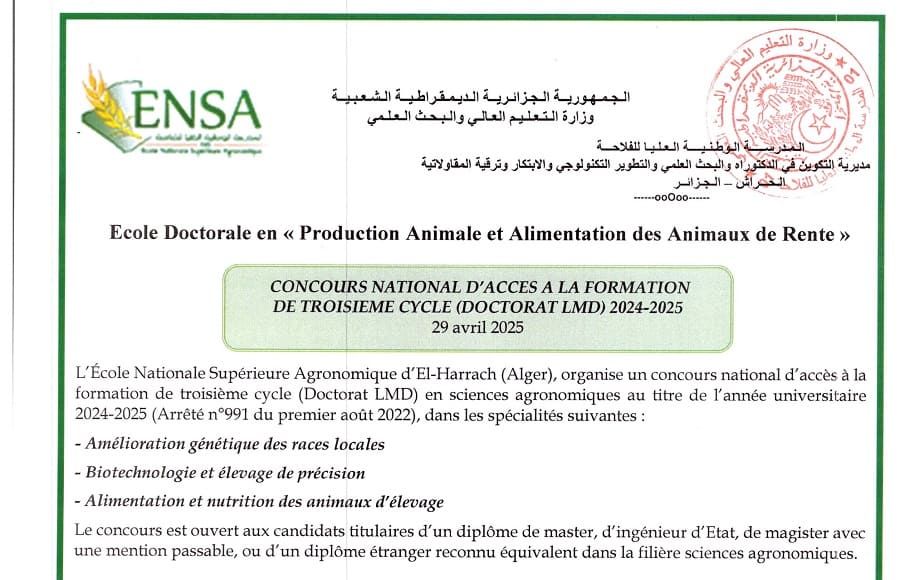 Concours national d’accès à la formation doctorale en « Production animale et alimentation des animaux de rente Concours national d’accès à la formation doctorale en « Production animale et alimentation des animaux de rente