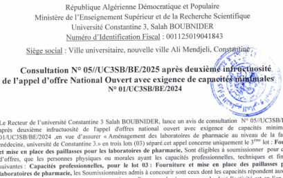 Consultation N°05/UC3SB/BE/2025