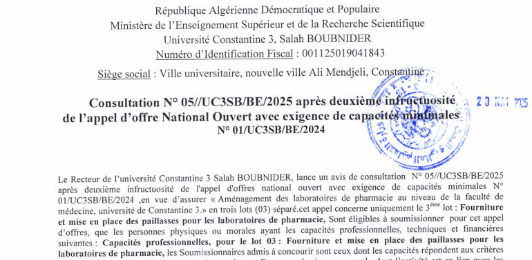 Consultation N° 05/mc3SBÆE/2025