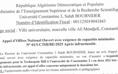 Appel d’Offres National Ouvert avec exigence de capacités minimales N°01/UC3SB/BE/2025