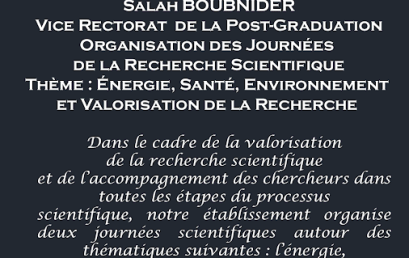 Appel à Candidature pour l’atelier pratique : « Formation à la rédaction scientifique »