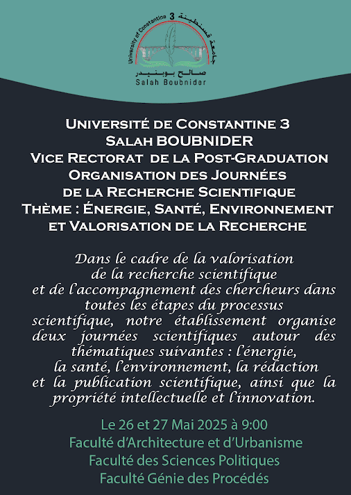 Appel à Candidature pour l’atelier pratique : « Formation à la rédaction scientifique » Appel à Candidature pour l’atelier pratique : « Formation à la rédaction scientifique »
