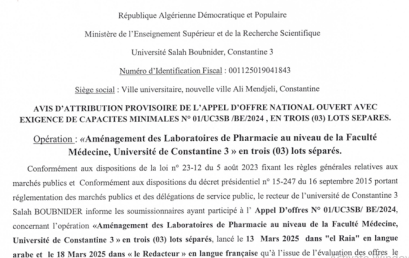 Avis d’attribution provisoire de l’Appel d’offre national ouvert avec exigence de capacités minimales N 01/UC3SB/BE/2024