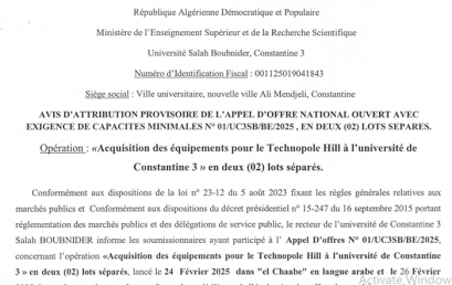 Avis d’attribution provisoire de l’Appel d’offre national ouvert avec exigence de capacités minimales N 01/UC3SB/BE/2024