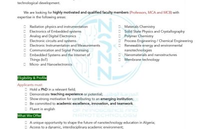 Appel à mutation lancé par L’École nationale supérieure des nanosciences et nanotechnologies