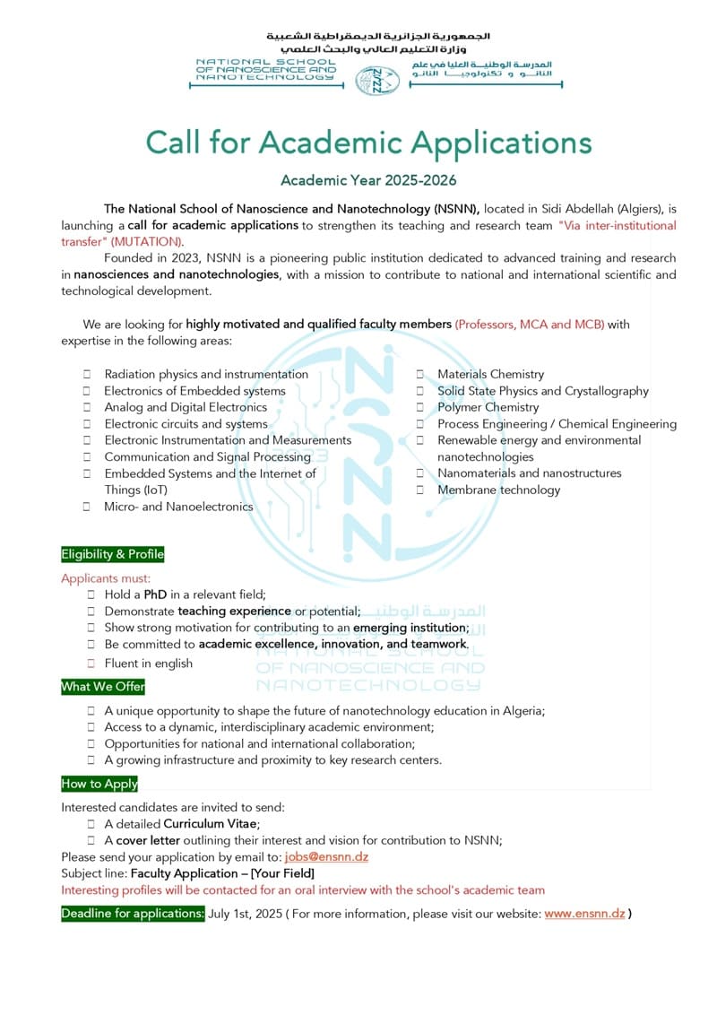 Appel à mutation lancé par L’École nationale supérieure des nanosciences et nanotechnologies
