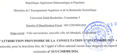 Avis d’attribution provisoire de la Consultation 05/UC3SB/BE/2024