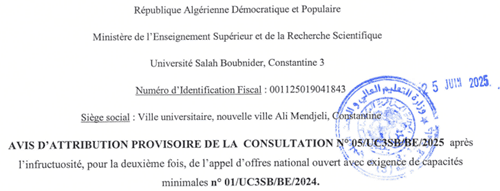 Avis d’attribution provisoire de la Consultation 05/UC3SB/BE/2024