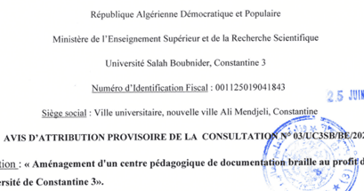 Avis d’Attribution Provisoire de la consultation 03/UC3SB/BE/2025