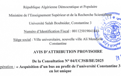 Avis d’attribution provisoire de la consultation N04/UC3SB/BE/2025