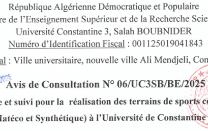 2025/BE/UC3SB/06 Avis de Consultation
