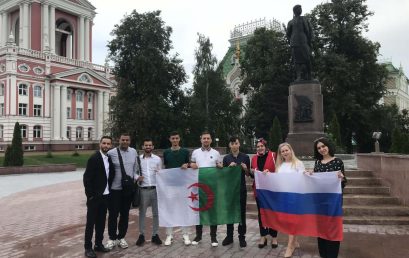 L’école d’été pour les enseignants et les étudiants d’Algérie s’est terminée à l’Université technique