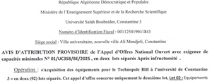 Avis d’Attribution Provisoire de l’appel d’offres national ouvert avec exigence de capacités minimales N°01/UC3SB/BE/2025