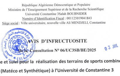 Avis d’infructuosité de la Consultation 06/UC3SB/BE/2025