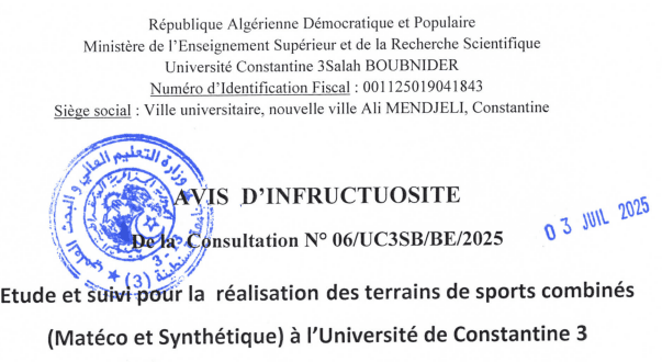 Avis d’infructuosité de la Consultation 06/UC3SB/BE/2025