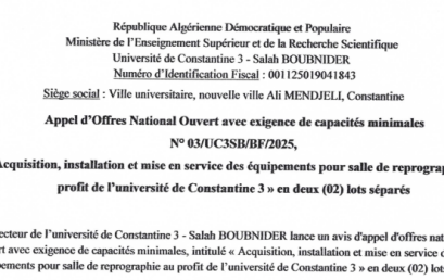 Appel d’Offres National Ouvert avec exigence de capacités minimales No O3/UC3SB/BF/2025