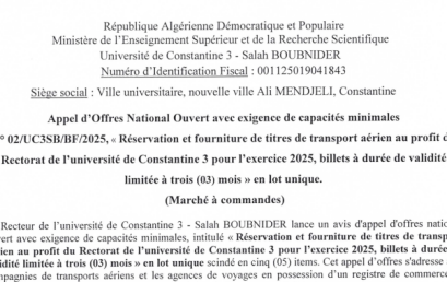 Appel d’Offres National Ouvert avec exigence de capacités minimales N°02/UC3SB/BF/2025