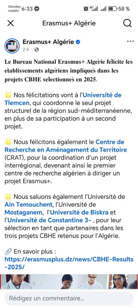 Le Bureau National Erasmus+ Algérie félicite les établissements Algériens. Le Bureau National Erasmus+ Algérie félicite les établissements Algériens.