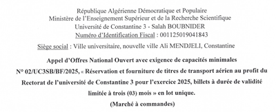Appel d’Offres National Ouvert avec exigence de capacités minimales N°02/UC3SB/BF/2025