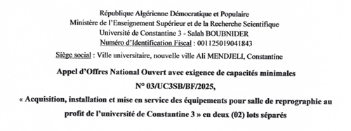 Appel d’Offres National Ouvert avec exigence de capacités minimales No O3/UC3SB/BF/2025