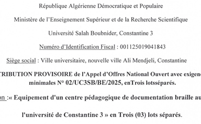 AVIS D’ATTRIBUTI0N PROVISOIRE de I’Appel d’Offres National Ouvert avec exigence de capacités minimales N° 02/U3SB/BE/2025