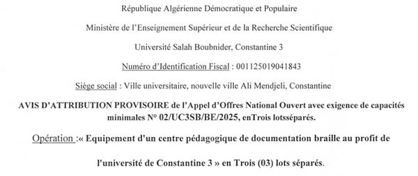 AVIS D’ATTRIBUTI0N PROVISOIRE de I’Appel d’Offres National Ouvert avec exigence de capacités minimales N° 02/U3SB/BE/2025
