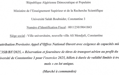 Avis D’attribution Provisoire Appel d’Offres National Ouvert owec exigence de capacités minimales N° 02/UC3S/BF/2025