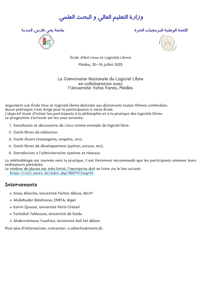 École d’été Linux et Logiciels Libres École d’été Linux et Logiciels Libres