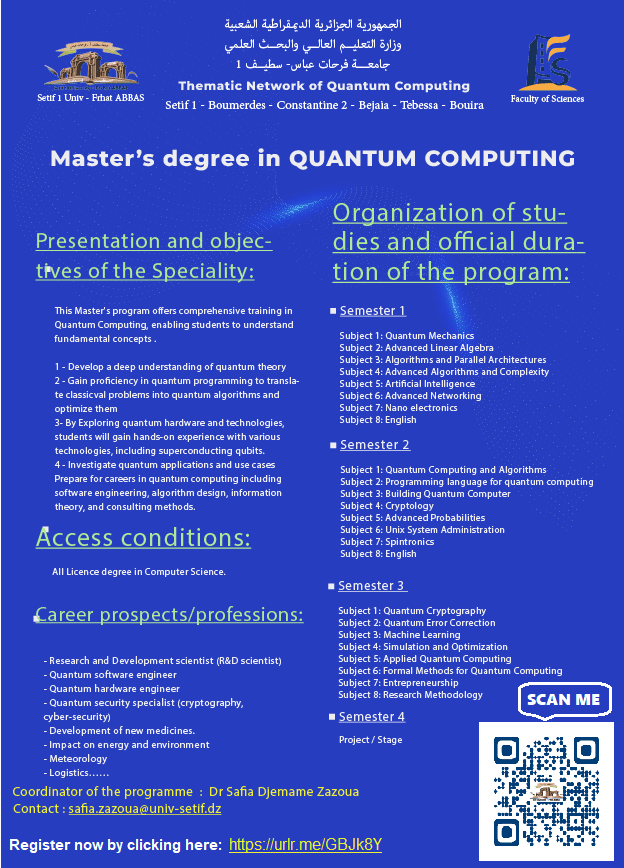 Master’s degree in QUANTUM COMPUTING