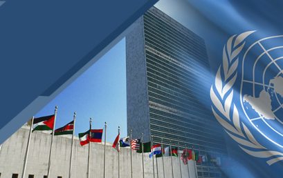 النسخة الثانية من أيام الأونيسترال في الدول العربية