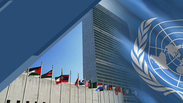 النسخة الثانية من أيام الأونيسترال في الدول العربية النسخة الثانية من أيام الأونيسترال في الدول العربية