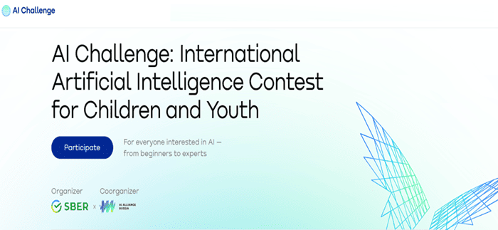 Appel à participation au Concours international « IA Challenge 2025 » en ligne Appel à participation au Concours international « IA Challenge 2025 » en ligne