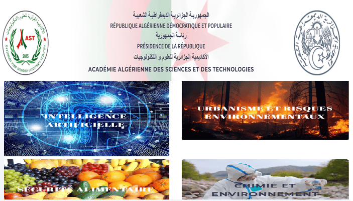دعوة للترشح لنيل الجوائز المواضيعية للأكاديمية لعام 2025 دعوة للترشح لنيل الجوائز المواضيعية للأكاديمية لعام 2025