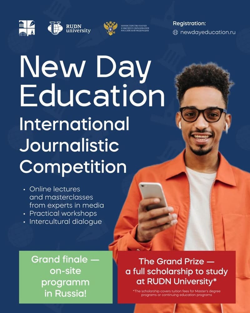 RUDN University Launches “New Day Education” International Journalism Competition