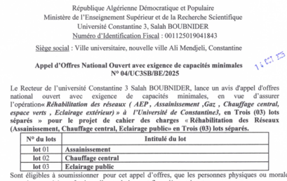 Appel d’Offres national ouvert avec exigenge de capacités minimales N 04/UC3SB/BE/2025 Appel d’Offres national ouvert avec exigenge de capacités minimales N 04/UC3SB/BE/2025