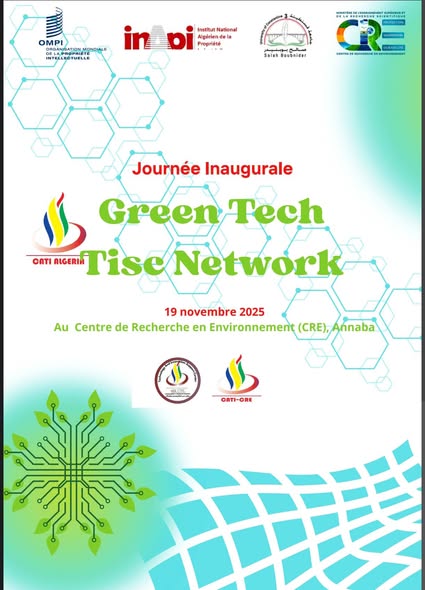 Événement | Green Tech TISC Network Événement | Green Tech TISC Network