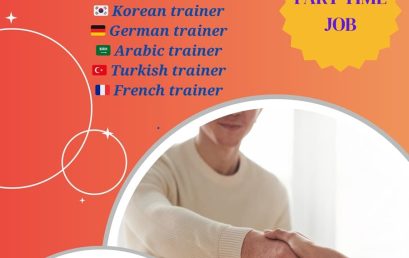 Call for Part-Time Language Trainers