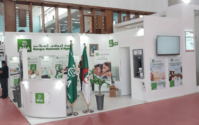    تواجد ركن إعلامي لبنك BNA بالجامعة