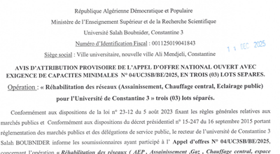 AVIS D&rsquo;ATTRIBUTION PROVIS0IRE DE L&rsquo;APPEL D&rsquo;OFFRE NATI0NAL 0UVERT AVEC EXIGENCE DE Capacités MINIMALES No 04/UC3SB/BE/2025