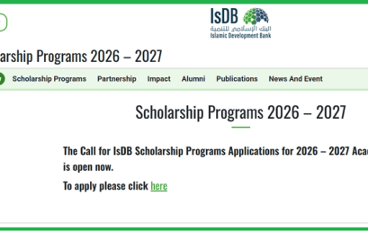منح دراسية من البنك الإسلامي للتنمية لعام 2026-2025