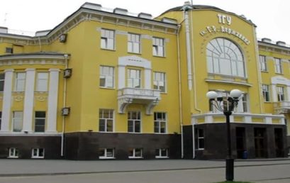 Appel à candidature Participation au Programme du Plein Air Artistique International