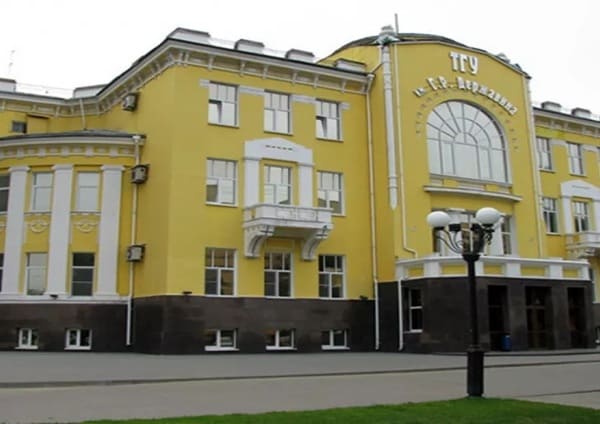 Appel à candidature Participation au Programme du Plein Air Artistique International Appel à candidature Participation au Programme du Plein Air Artistique International