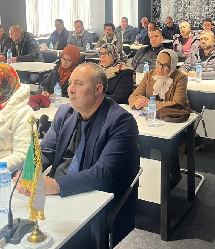 اليوم التكويني لمرافقة الجامعات في مجال التعليم عن بعد