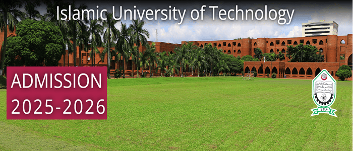 برنامج منحة الجامعة الاسلامية للتكنولوجيا UT للعام الدراسي 2027/2026. برنامج منحة الجامعة الاسلامية للتكنولوجيا UT للعام الدراسي 2027/2026.