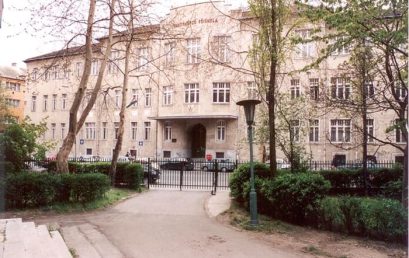 Appel à candidatures : Bourses de mobilité Erasmus+ 2025/2026