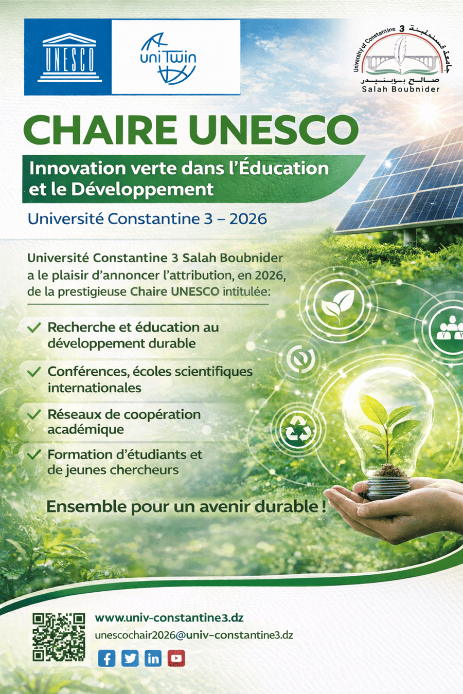 L’Université de Constantine 3 obtient une prestigieuse Chaire UNESCO! L’Université de Constantine 3 obtient une prestigieuse Chaire UNESCO!