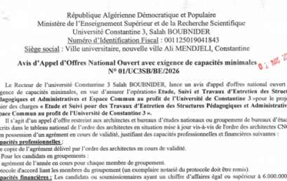 Avis d&rsquo;Appel d&rsquo;Offres National Ouvert avec exigence de capacités minimales No 01/UC3SB/BE/2026
