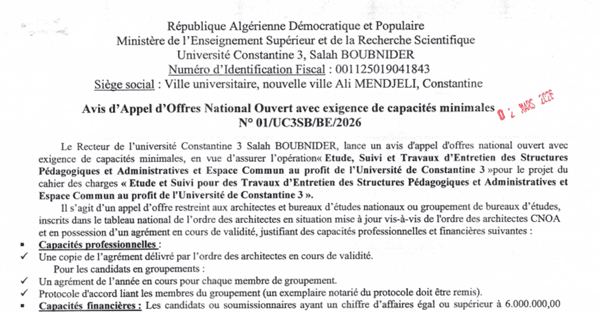 Avis d&rsquo;Appel d&rsquo;Offres National Ouvert avec exigence de capacités minimales No 01/UC3SB/BE/2026
