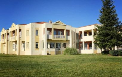 Séminaire consacré à l&rsquo;apprentissage de la langue grecque moderne.