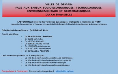la 11ème conférence scientifique internationale des étudiants En ligne